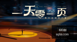 习近平在上,海合作组织,第二十六次,M6米乐,米乐体育,米乐平台,M6平台,米乐娱乐